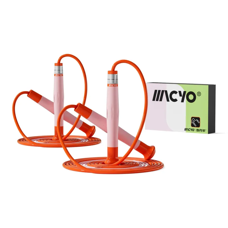 MACYO Fitness Training Non Countable Jump Ropes Students PVC Rubberized Cord PP+Silicone Controller-7