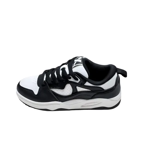 XTEP Anti Slip And Wear Resistant Lightweight Low Top Skateboard PRSX shoes Men's Black Sail White