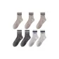 7 Pack[Dark Gray 2+Light Gray 2+Light Camel 3]