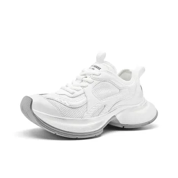 BASIC HOUSE Baijia Good Future Xingji Collection Mercury Shoes Low-Top Chunky Sneakers Women's Beige