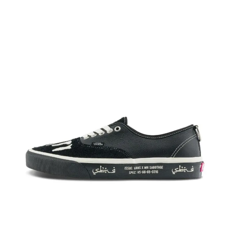 Authentic Sbtg X Vans 'Full Clip'-0
