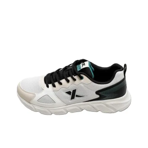XTEP Cushioned Breathable Slip Resistant Low Top Sprint Running Shoes Men's White Black