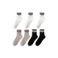 7-Pack[Light Camel 2+Black 2+White 3]
