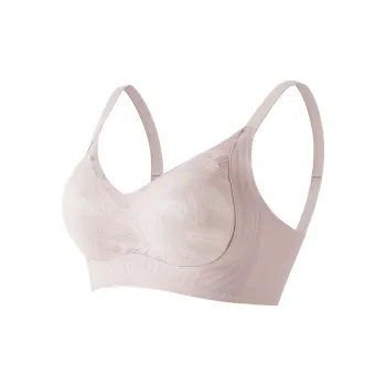 GUJIN Women's Bras