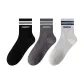3 Pack[Black+Light Gray+Dark Gray]