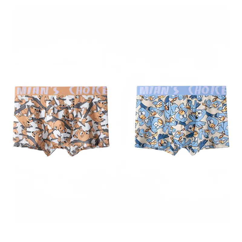 Lan Miao Underpants Men's 2 Pack-6