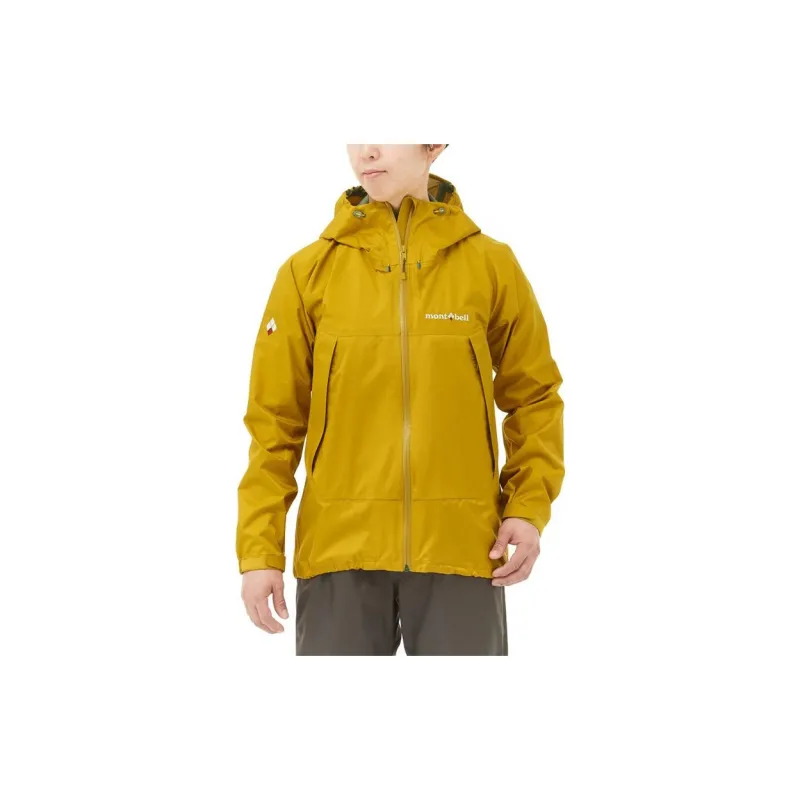 MONTBELL Waterproof And Windproof Windbreaker Jacket Women's-5