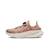 Blush Beige/White Quartz