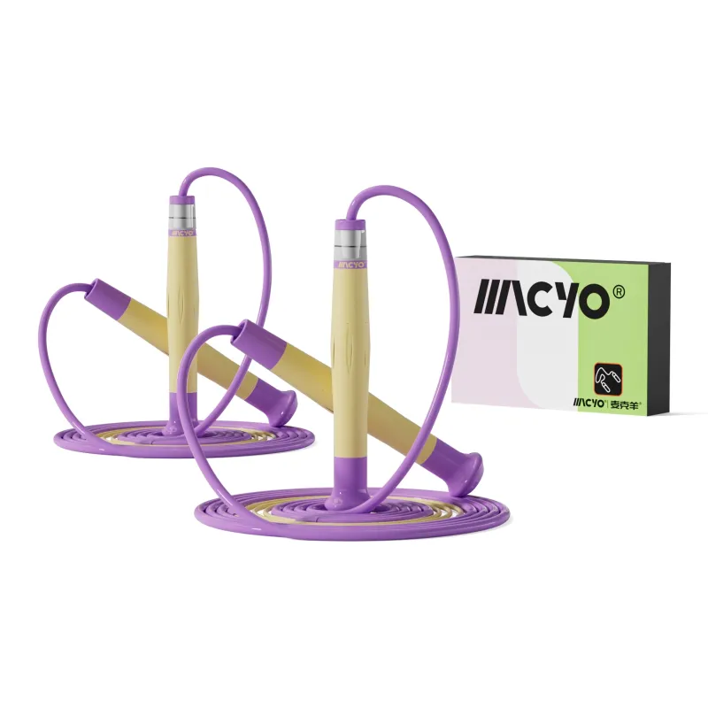 MACYO Fitness Training Non Countable Jump Ropes Students PVC Rubberized Cord PP+Silicone Controller-9