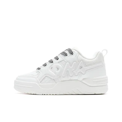 XTEP European Package Anti Slip Wear Resistant Low Top Skateboard Shoes Women's White