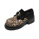 Leopard Print