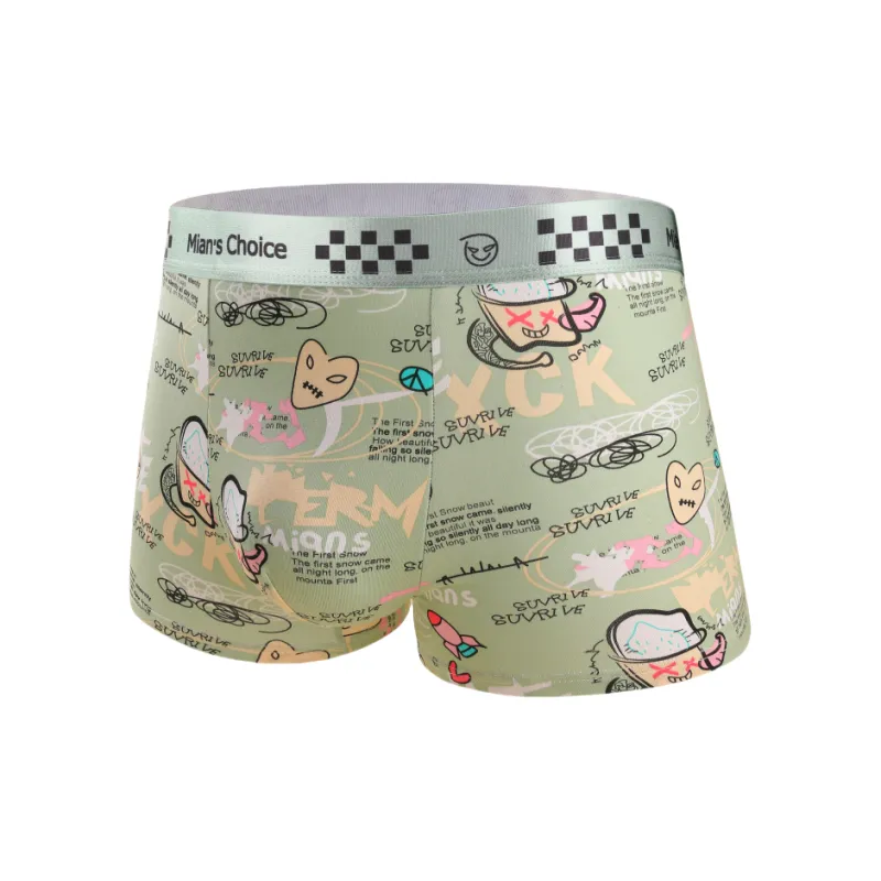 Lan Miao Underpants Men's 3 Pack-7