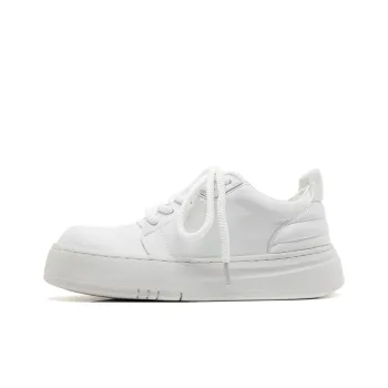 Dounkol Smart And Cool Casual Shoes Men's White