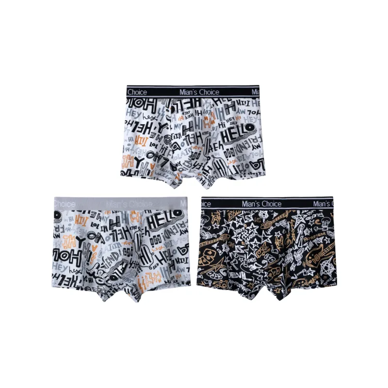 Lan Miao Underpants Men's 3 Pack-3