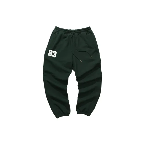 Reebok Knitted Sweatpants Unisex Dark Green