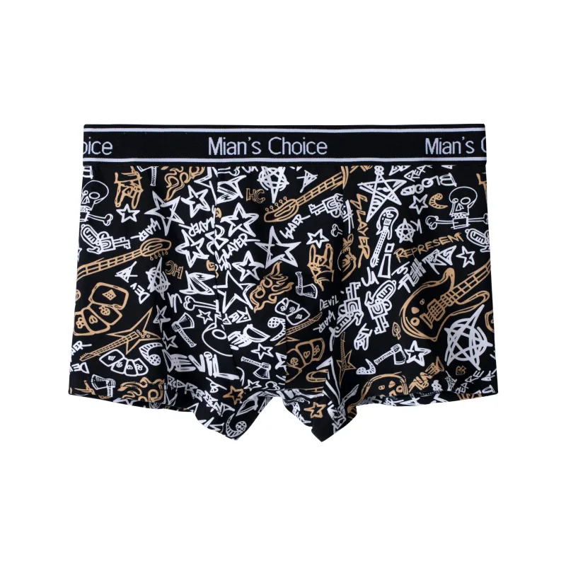 Lan Miao Underpants Men's 3 Pack-1