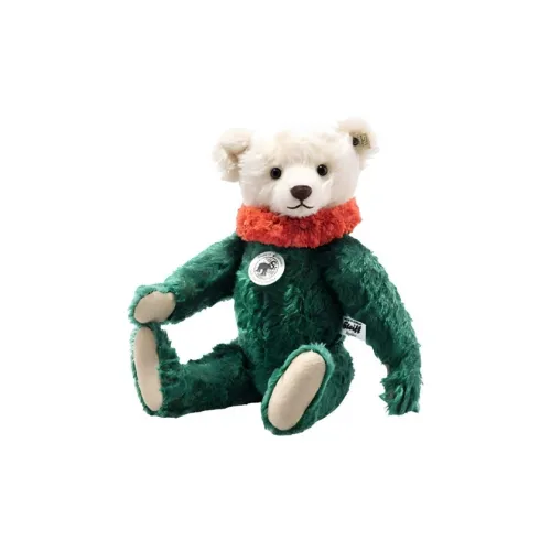 Steiff Jasper Compatible For Above 3 Years Old Audience Dolls Plush Doll 32cm Height