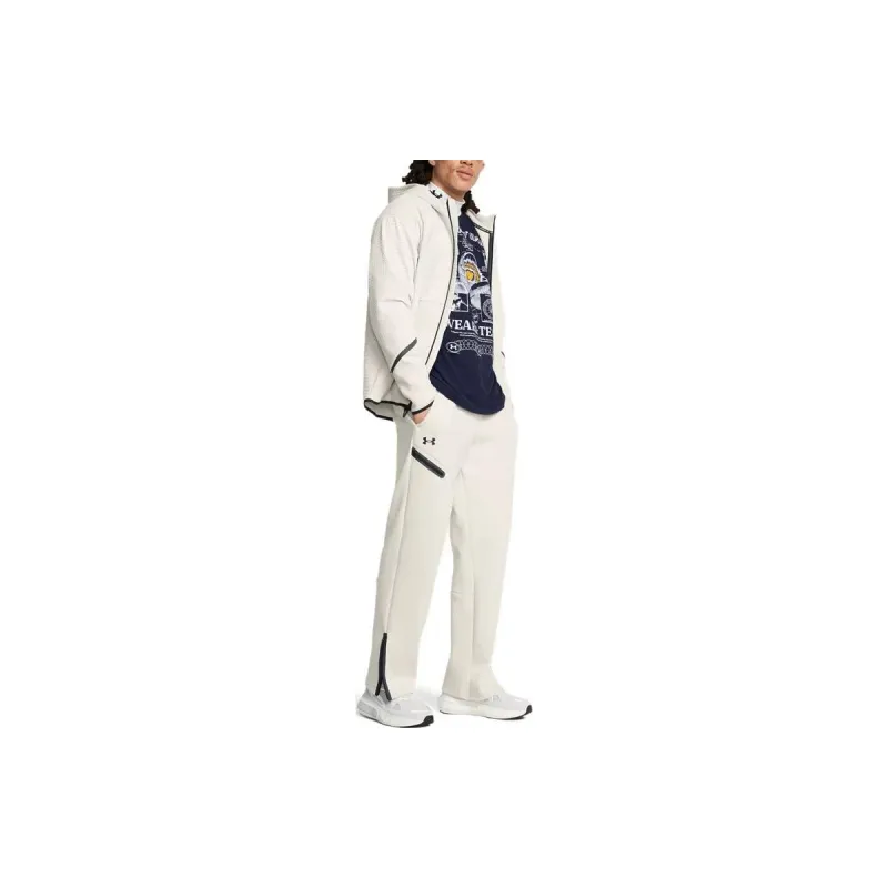Under Armour Unstoppable Knitted Sports Pants Men's Beige-3