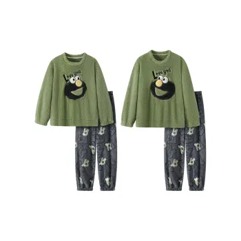 Maultiay Pajama Set Unisex Green