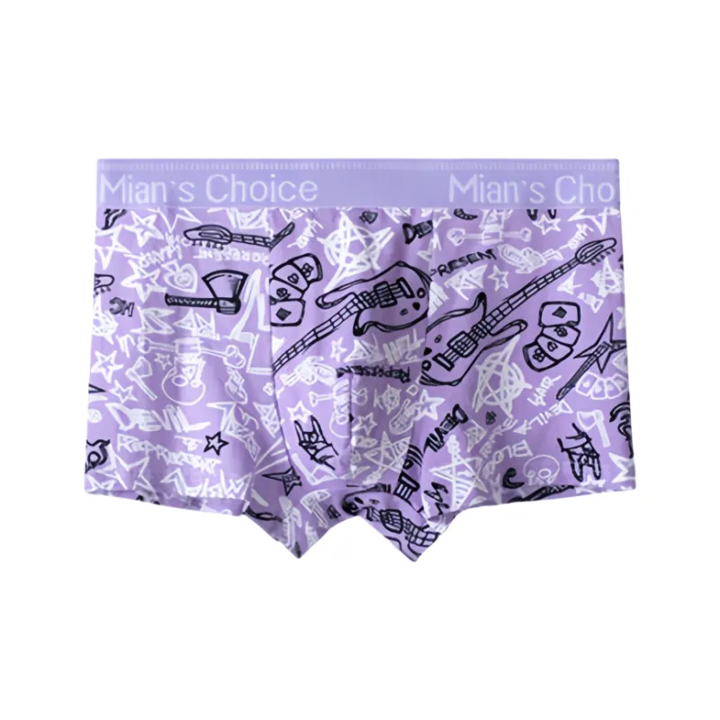 Lan Miao Underpants Men's 1 Pack-9