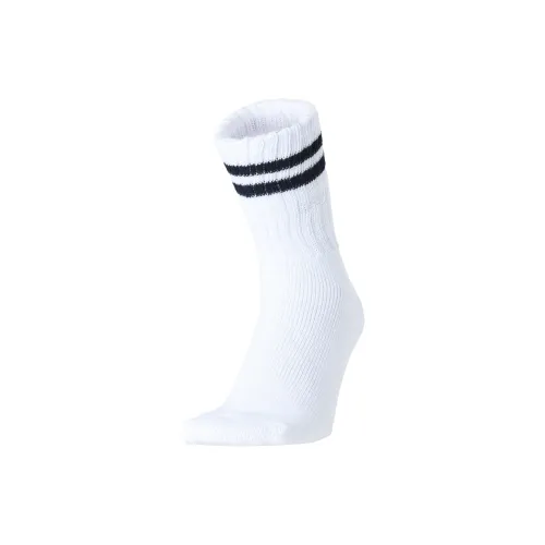 New Balance Mid Calf Socks Unisex 1 Pack White