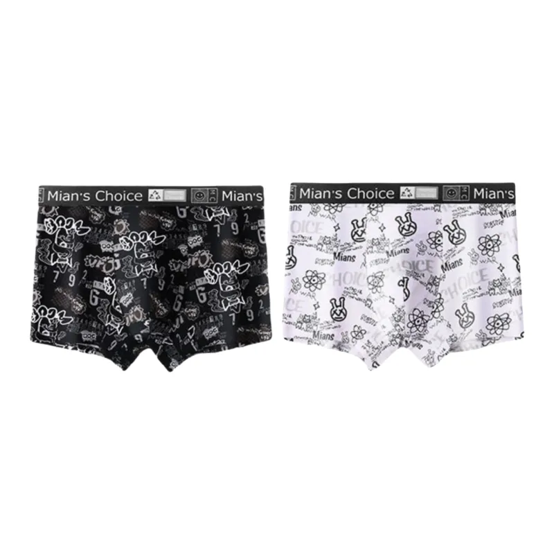 Lan Miao Underpants Men's 2 Pack-0
