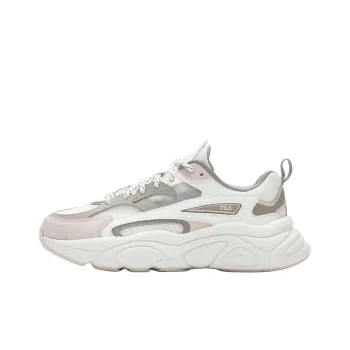 FILA Mars Shock Absorbers With Slip Resistant Features Low Top Casual Shoes Women's Umber Gray