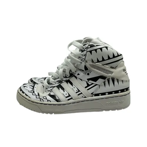 Adidas Originals Attitude Vintage Basketball Shoes Women's High-Top White