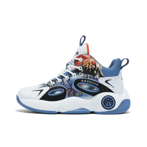 Ant City Basketball Shoes Unisex Mid-Top