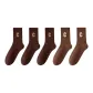 3 Dark Brown+2 Coffee