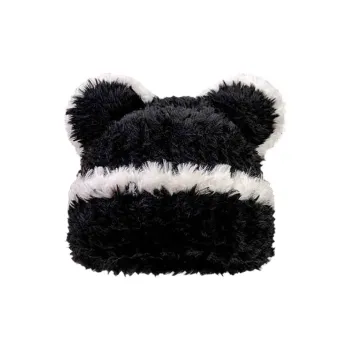 BAGGL Polyester Beanies Unisex Gift Box Set