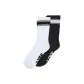 2 Pack (White/Black/Black White)