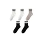 5 Pack[White 2+Black 2+Light Camel]