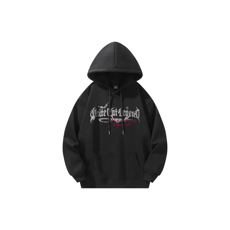 NICE BOAT ANIMATION Sweatshirt Unisex-1