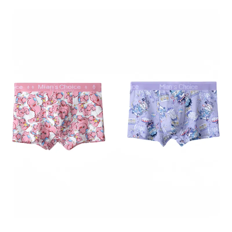 Lan Miao Underpants Men's 2 Pack-0