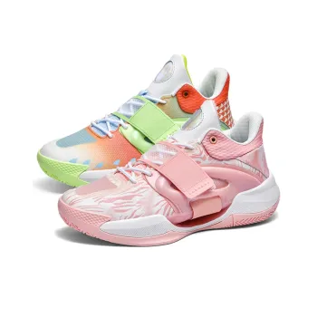 MUSNODO Rebound Reflective With High Visibility High Top Basketball Shoes Unisex