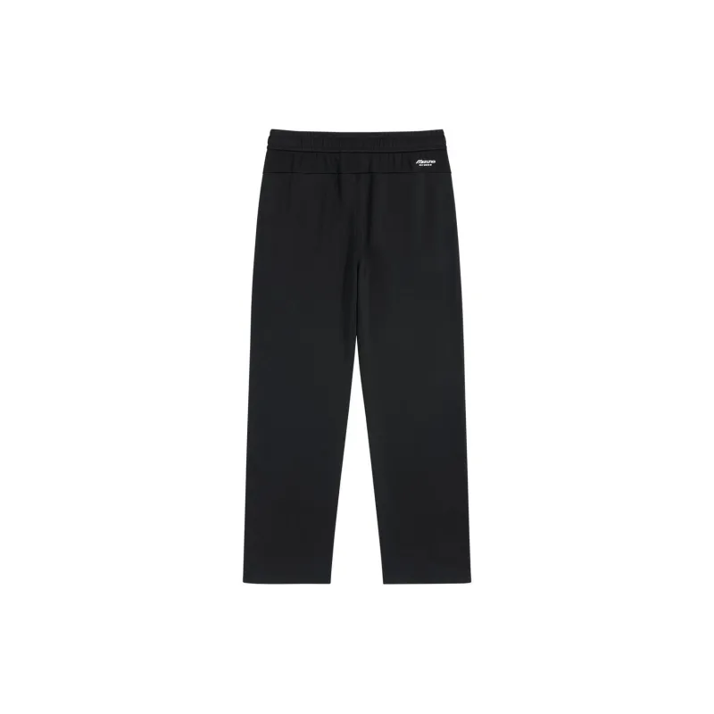 Mizuno Knitted Sports Pants Unisex-1