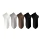 [5 Pack]2 Black+Light Gray+White+Brown