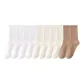 4 Pure White+4 Milk White+2 Khaki
