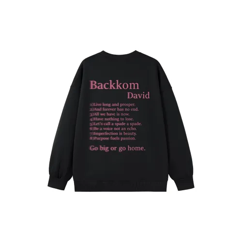 David Bakken Sweatshirts Unisex