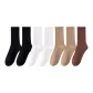 2 Black+2 Pure White+2 Khaki+1 Dark Brown