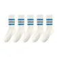 5 Pack (White Sole)