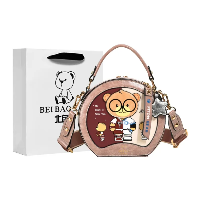 North Pack PU Handbag, Shoulder Bag, Crossbody Bag Regular Women's Pink/Coffee/Black-13
