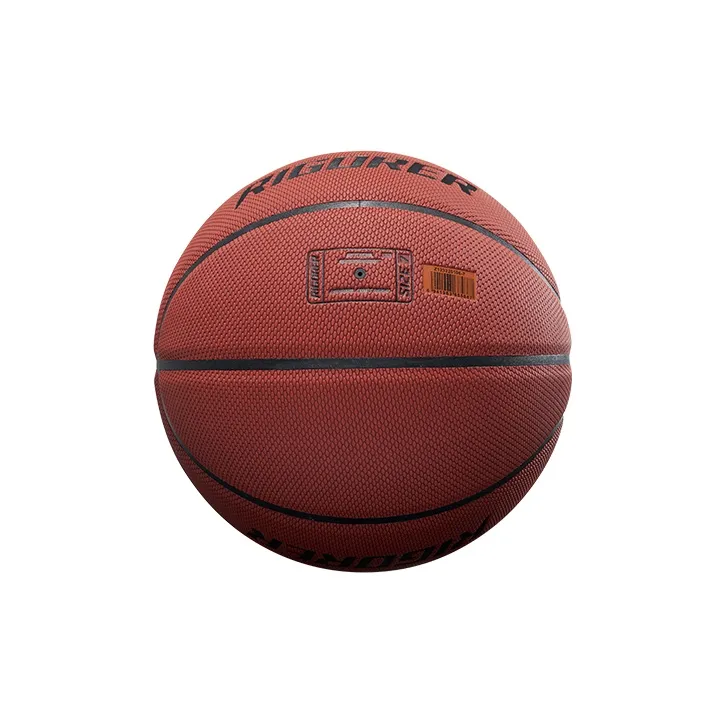 RIGORER PU Basketball Brown Size 7 Ball Training Unisex-3