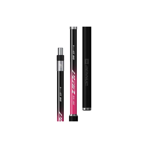BND Fishing Net Pole Black Pit Sports Carbon Fiber 0.8m~2.1m