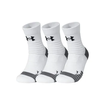 Under Armour Mid Calf Socks Unisex Combo Set White Gray