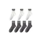 7-Pack[Dark Gray 4+White 3]