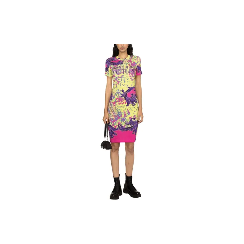 VERSACE JEANS COUTURE Animalier Print Midi Dress-1