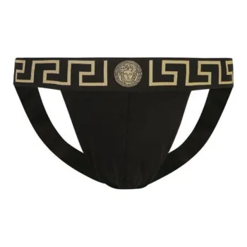VERSACE Greca Border Stretched Jockstrap