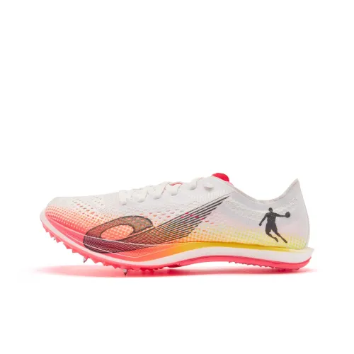 QIAODAN Feiteng ML RACE Running Shoes Men Low-Top Jordan White Sunlight Yellow